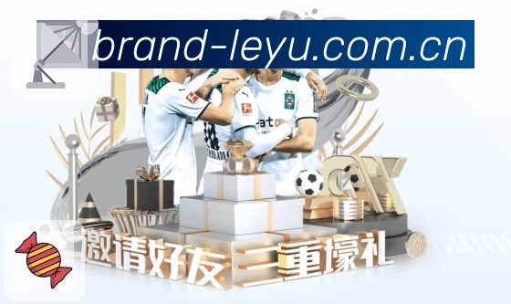 leyuApp核心功能：焦点赛事、数据解读与账号安全