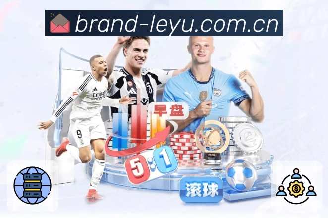 <strong>leyuApp</strong>界面展示