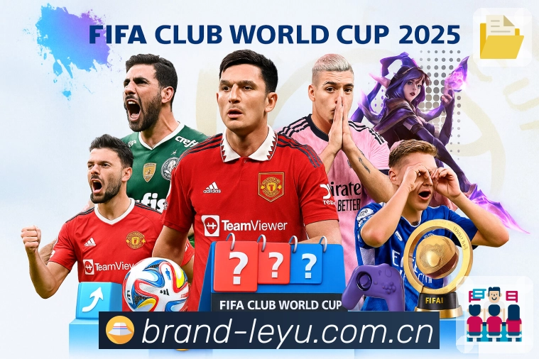 我们的品牌使命