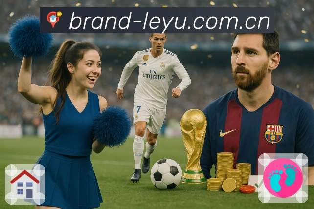 体育平台欢迎图